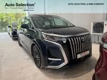 2025 Denza D9 Premium AWD -SIMEMOTORS