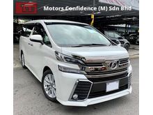 2016 Toyota Vellfire 2.5 Z (7 Seaters) (2 Power Doors) (DVD Player with Rear Entertainment) (4 Years Warranty)