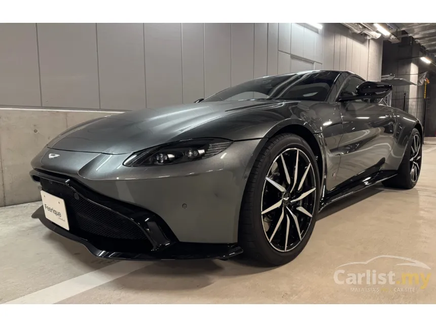 2023 Aston Martin Vantage Iron Wolf Edition Coupe