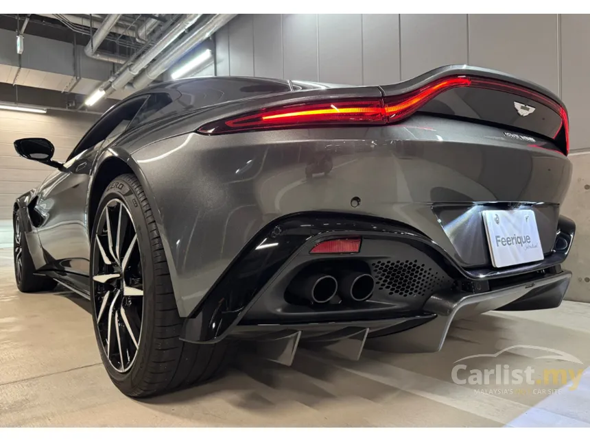 2023 Aston Martin Vantage Iron Wolf Edition Coupe