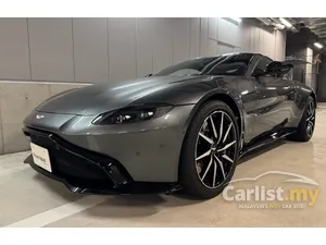 2023 Aston Martin Vantage 4.0 Iron Wolf Edition Coupe