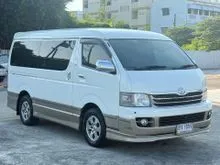 2007 Toyota VENTURY 2.7 (ปี 05-19) V Van