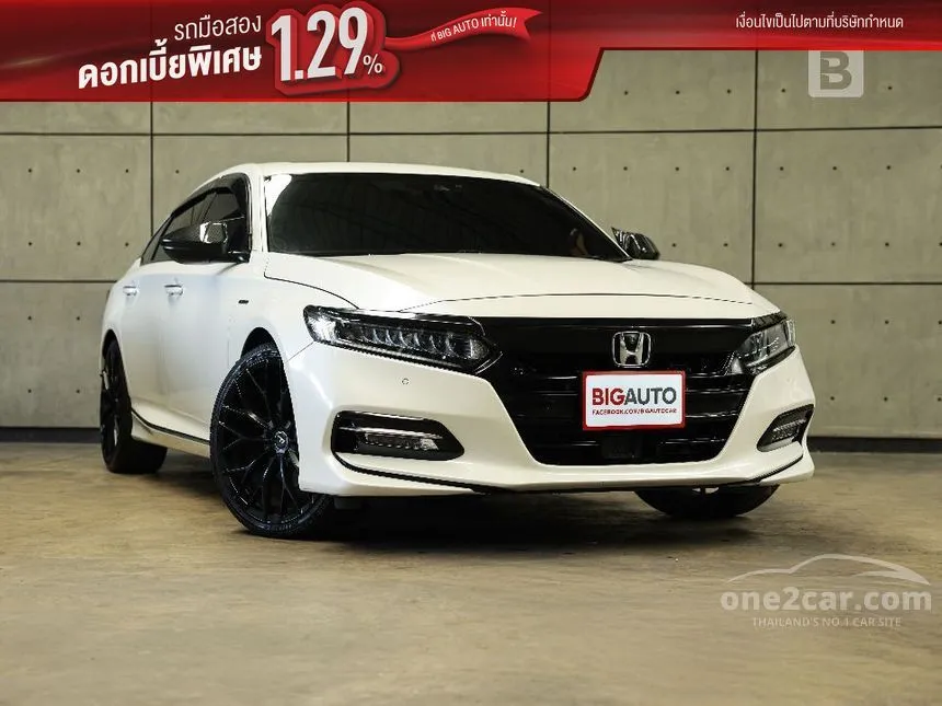 2020 Honda ACCORD Hybrid TECH Sedan