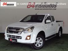 2016 Isuzu D-Max 1.9 SPACE CAB (ปี 11-17) Hi-Lander Z Pickup AT