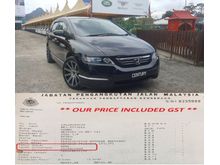 2004 Honda Odyssey 2.4 TRUE YEAR INCL GST