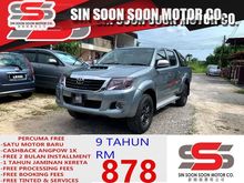 2012 Toyota Hilux 3.0 G VNT Pickup Truck(AUTO)FREE MOTOSIKAL BARU+CASHBACK 1K+2 BULAN INSTALLMENT BLACKLIST CAN LOAN BELI PANDU DULU 6 BULAN