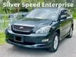 Used 2003 Toyota Harrier 2.4 240G Premium (A) [RECORD SERVICE] [PANAROMIC SUNROOF] [FULL LEATHER] [TIP TOP CONDITION]