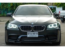 2018 BMW M5 4.4 F10 (ปี 11-16) Sedan AT