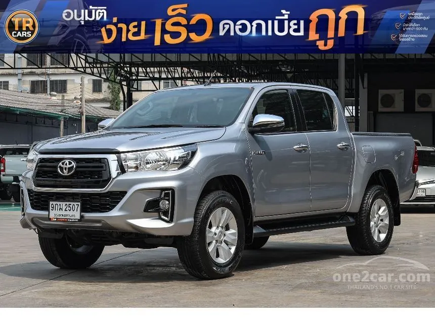 2020 Toyota HILUX REVO E Prerunner Double Cab Pickup