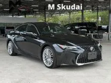 2023 Lexus IS 300 2.0 LUXURY 4CAM 16K KM 5YRS LEXUS WARRANTY