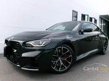 2023 BMW M2 3.0 Coupe