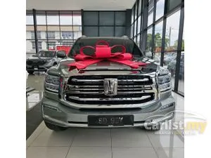 2025 GWM Tank 500 2.0 HEV Ultra SUV