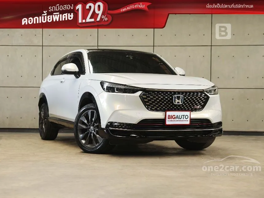2023 Honda HR-V e:HEV RS SUV
