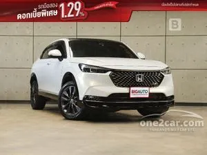 2023 Honda HR-V 1.5 e:HEV RS SUV