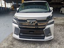 2017 Toyota Vellfire 2.5 ZG MPV
