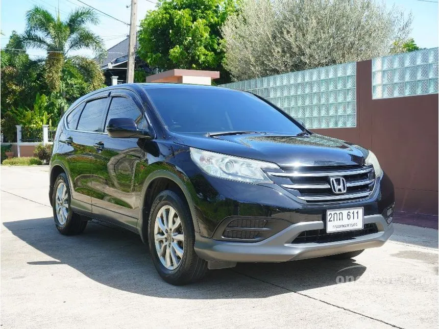 2013 Honda CR-V S SUV