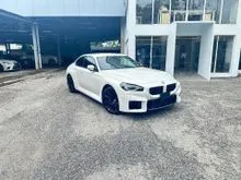 2024 BMW M2 3.0 Coupe