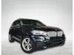 Used OTR PRICE 2017 BMW X5 2.0 xDrive40e M Sport SUV FSR 66K QUALIFED WARRANTY PREMIUM - Cars for sale