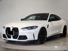 2024 BMW M4 3.0 Competition M xDrive Coupe (A) IMPORT [UNREG] NEW CAR CONDITION, BLACK FULL LEATHER SEAT INTERIOR