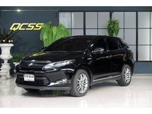 2015 Toyota Harrier 2.5 (ปี 14-17) HYBRID Wagon AT