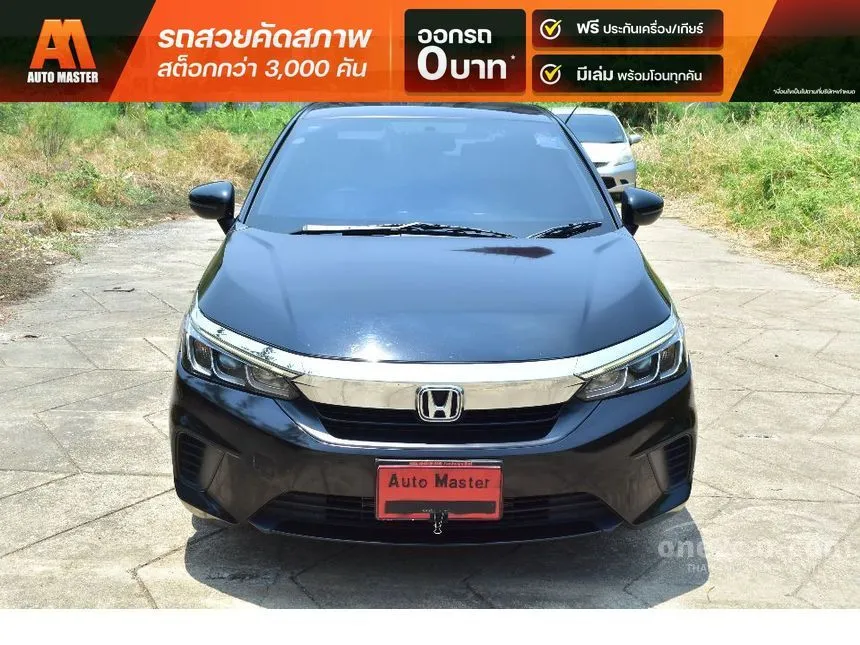 2022 Honda City V Sedan