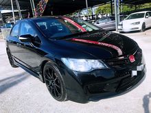 2008 Honda Civic 2.0 S i-VTEC Enhanced Sedan