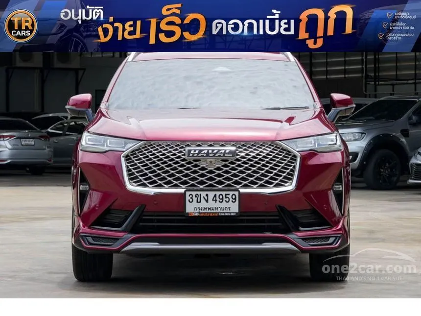 2022 Haval H6 Ultra SUV