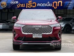 2022 Haval H6 1.5 Ultra SUV