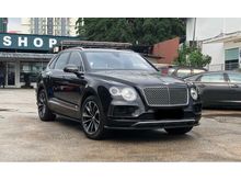 2016 Bentley Bentayga 6.0 Business Package Fully Loaded