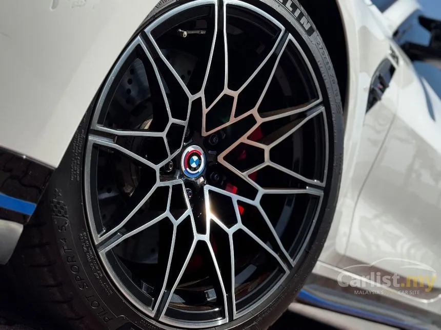 2022 BMW M4 Competition Coupe