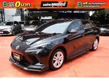 2024 MG MG4 0.0 (ปี 22-29) D Hatchback