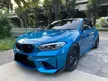Recon 2019 Unreg BMW M2 3.0 Competition Coupe Blue with Report