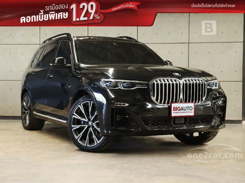 2023 BMW X7 xDrive40d M Sport SUV