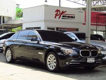 2011 BMW 730Ld 3.0 F02 (ปี 08-16) Sedan