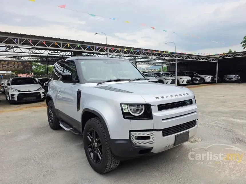 2021 Land Rover Defender 90 P300 S SUV