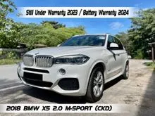 2018 BMW X5 2.0 xDrive40e M Sport (U/Warranty)