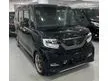Recon 2018 Honda N