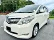 Used 2009/13 Toyota Alphard 3.5 G 350G Leather Package
