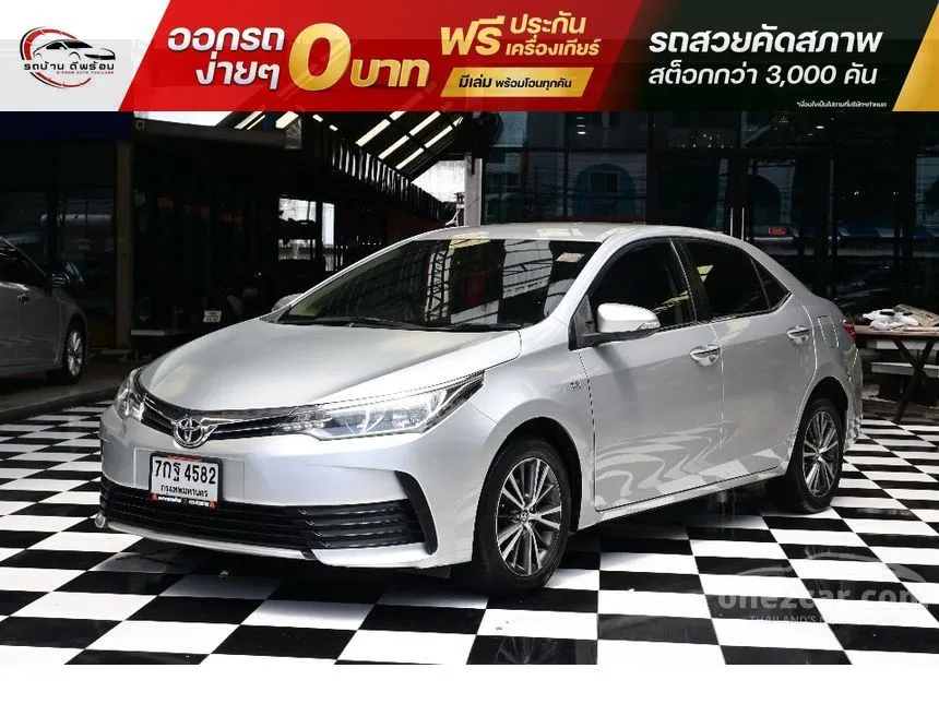 2018 Toyota Corolla Altis E Sedan