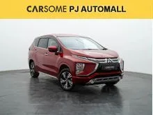 2023 Mitsubishi Xpander 1.5 MPV