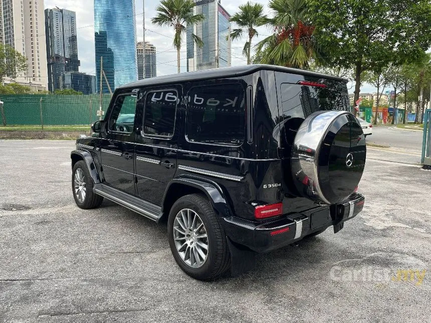 2020 Mercedes-Benz G350 D AMG SUV