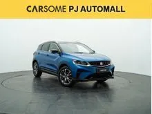 2024 Proton X50 1.5 SUV