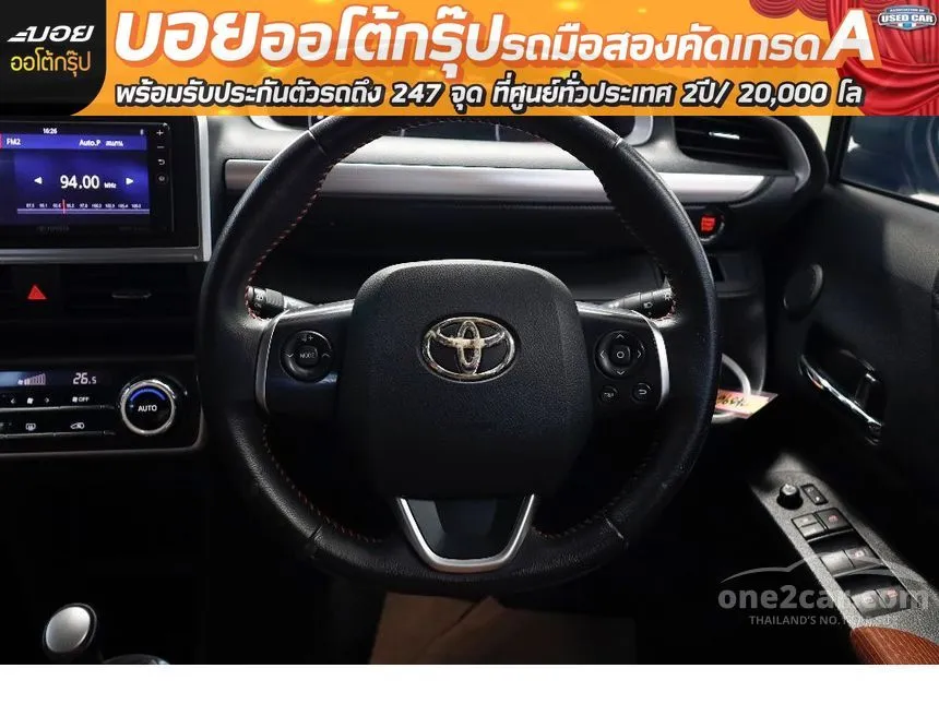 2016 Toyota SIENTA V Wagon