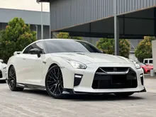 2021 Nissan GT-R 3.8 Coupe Japan Spec - Bose Sound System Low Mileage 16k km Supreme Condition