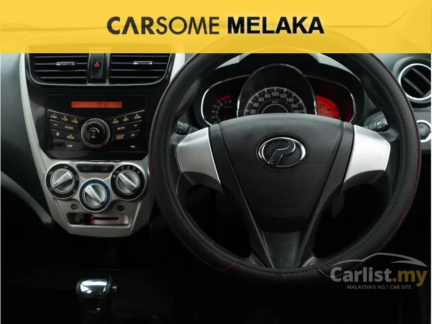 2017 Perodua AXIA SE Hatchback