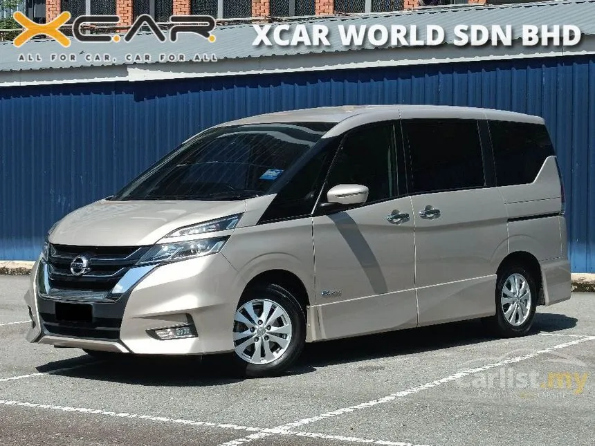 2022 Nissan Serena S-Hybrid High-Way Star MPV