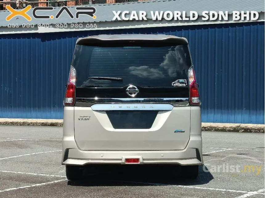 2022 Nissan Serena S-Hybrid High-Way Star MPV