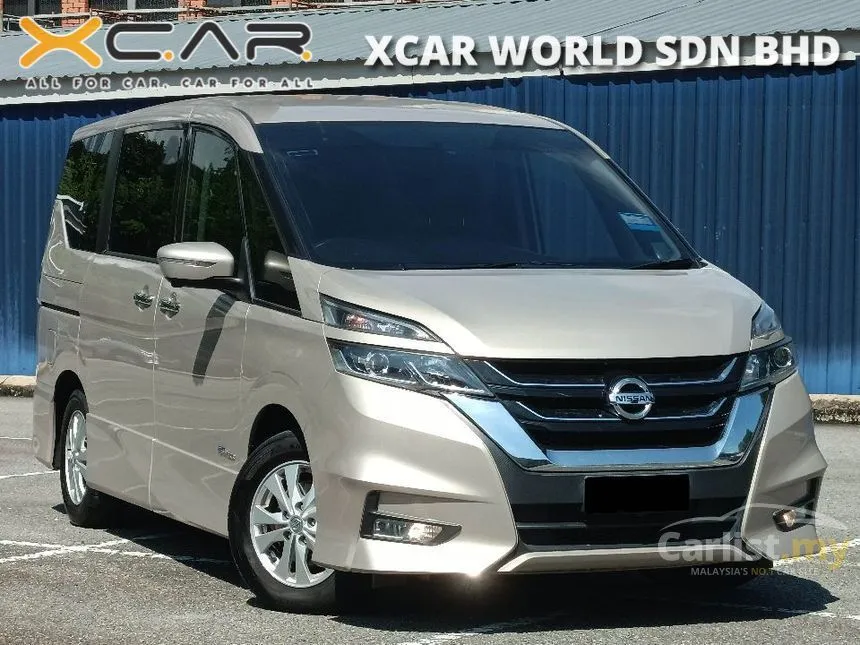 2022 Nissan Serena S-Hybrid High-Way Star MPV