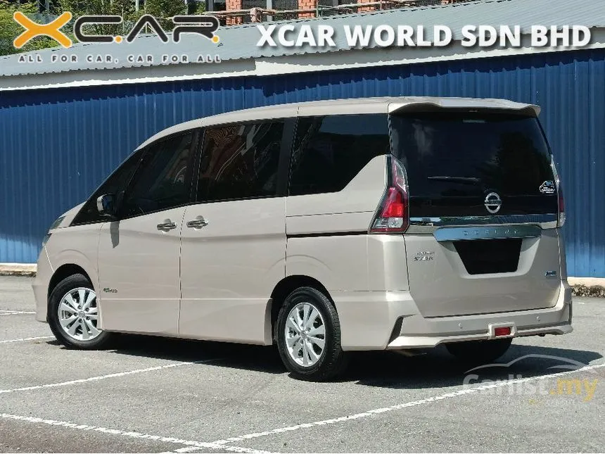 2022 Nissan Serena S-Hybrid High-Way Star MPV