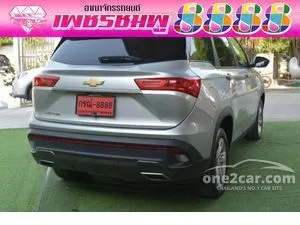 2020 Chevrolet CAPTIVA 1.5 LS SUV